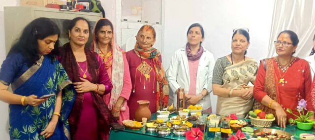 Dhanvantari Diwas 2025