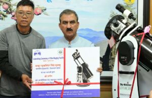 प्रदेश में एस्ट्रो टूरिज्म से पर्यटन को व्यापक स्तर पर दिया जा रहा प्रोत्साहन Himachal astro tourism