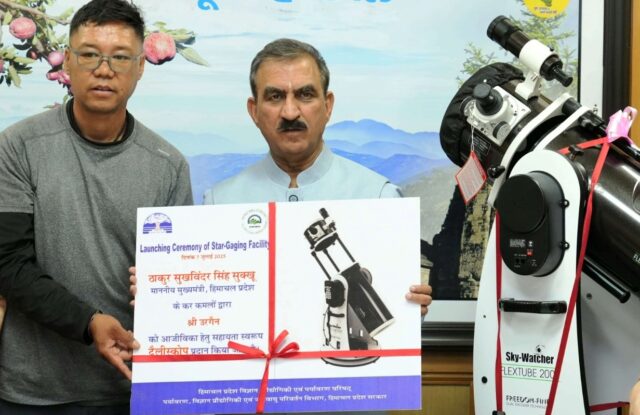 Himachal astro tourism