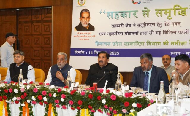 National cooprative conference 2025 (4) Mukesh Agnihotri sahkarita speech