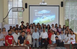 नौणी विश्वविद्यालय में मनाया ओज़ोन दिवस… ozone day 2025