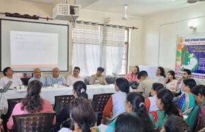संकल्प हब के अन्तर्गत रत्ती में PC-PNDT Act पर कार्यशाला आयोजित PC-PNDT Act Awareness Ratti