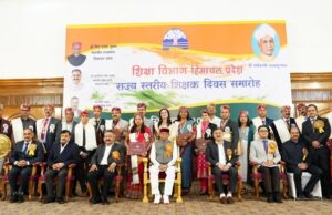 शिक्षक दिवस पर राज्यपाल ने उत्कृष्ट शिक्षकों को राज्य पुरस्कार से सम्मानित किया Shikshak Diwas 2025 Himachal
