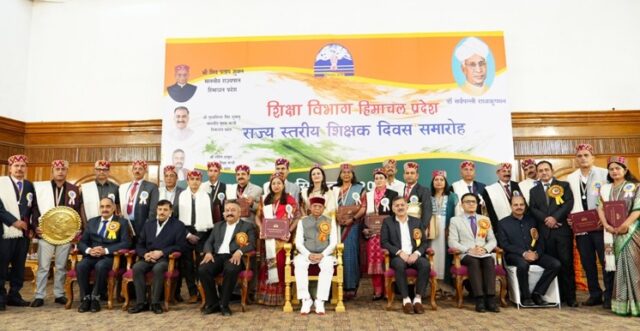 Rajya Puraskar Shikshak Himachal Shikshak Diwas 2025 Himachal