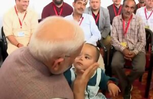 PM ने हिमाचल में बाढ़ और वर्षा प्रभावित क्षेत्रों के लिए 1500 करोड़ रुपये की वित्तीय सहायता की घोषणा की pm modi himachal flood relief