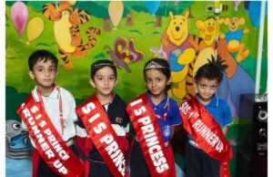 साईं इंटरनेशनल स्कूल में सिस प्रिंस एवं प्रिंसेस प्रतियोगिता का भव्य आयोजन sai international school event