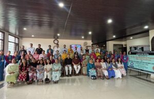 गुरुकुल इंटरनेशनल स्कूल में ‘लर्निंग आउटकम्स एंड पैडागॉजी ‘ पर प्रशिक्षण कार्यक्रम का आयोजन Teachers attending pedagogy training at Gurukul Kunihar