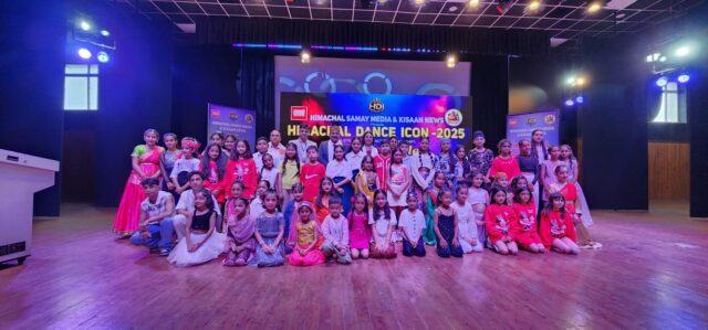 Himachal Dance Icon 2025