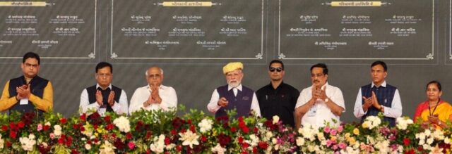 PM Modi Solar Project
