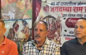 श्री जगदंबा रामलीला मंडल का 45वां रामलीला मंचन 20 सितम्बर से शुरू Shri Jagdamba Ramleela Mandal