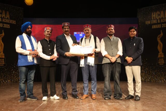 Him Cine and Achievers Award 2025