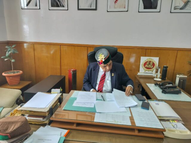 Mahila Vikas Nigam loan limit