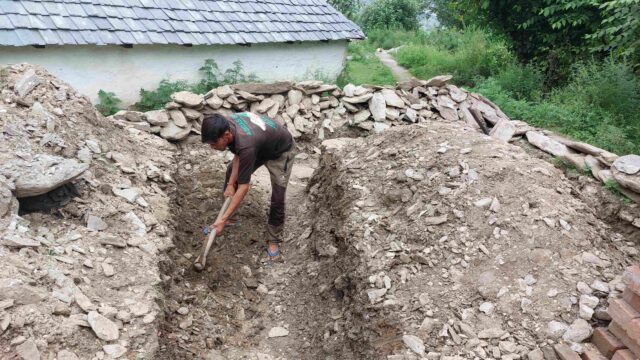 karsoag sukh aashray yojana