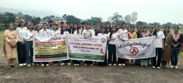 Sarkaghat health services