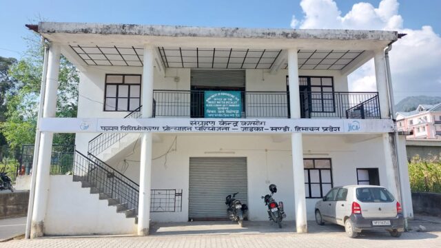 Him Unnati Yojana 2025