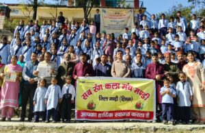 बल्ह उपमंडल के बैरकोट व लोहारडी में आयोजित हुआ आपदा जोखिम न्यूनीकरण जागरूकता कार्यक्रम Balh Upmandal News