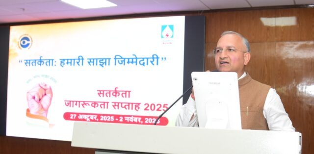 satarkta jagrookta saptah 2025