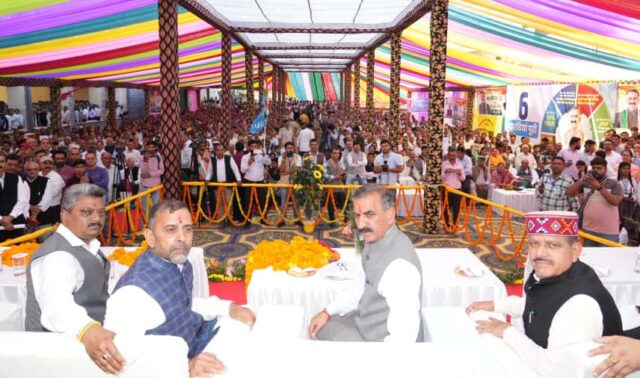 Barsar hospital upgrade