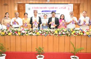 उपभोक्ता विश्वास बनाए रखने के लिए शहद की ट्रेसेब्लिटी सुनिश्चित करने पर करें कार्य: उद्यान आयुक्त Madhu Kranti Portal