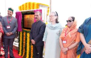 हिमाचल के साथ केंद्र सरकार का सौतेला व्यवहारः प्रियंका गांधी Sonia Gandhi Shimla visit