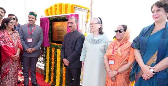 Sonia Gandhi Shimla visit
