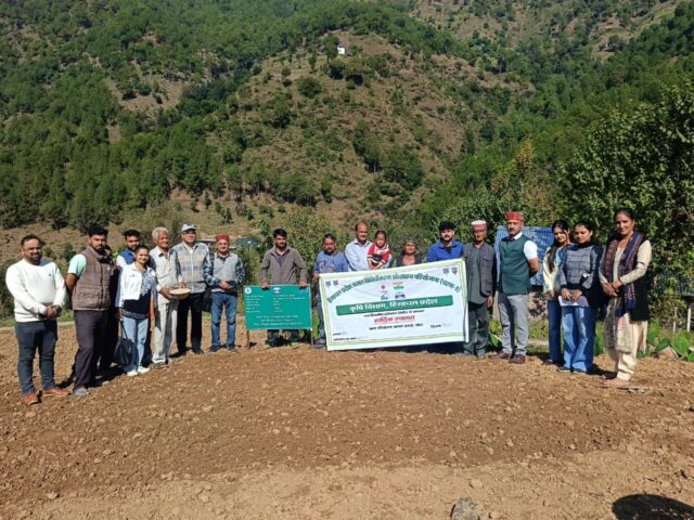 jaika krishi project