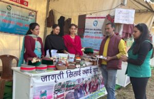 शिमला फ्लाइंग फेस्टिवल में महकी रसायन मुक्त उत्पादों की खुशबू shimla flying festival 2025