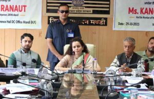 सांसद कंगना रणौत ने दिशा समिति की बैठक में की विकास परियोजनाओं की समीक्षा Kangana Ranaut Mandi