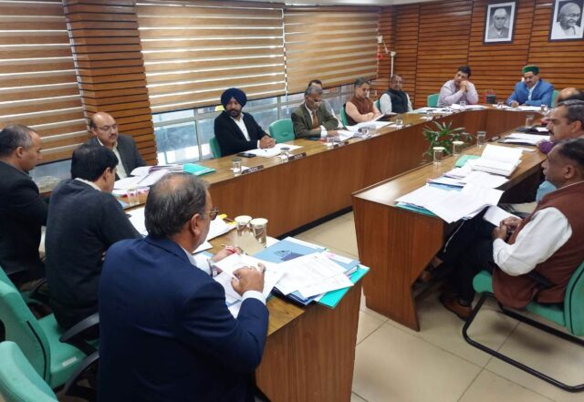 meeting of the General Development Committee (16) Himachal Vidhansabha News