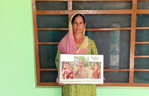 मंडी जिला की 327 बेटियों के हाथ पीले करने के लिए “सुख की सरकार”ने मुख्यमंत्री कन्यादान योजना से लगाया एक करोड़ 66 लाख 77 हजार का शगुन CM Kanyadan Yojana Himachal