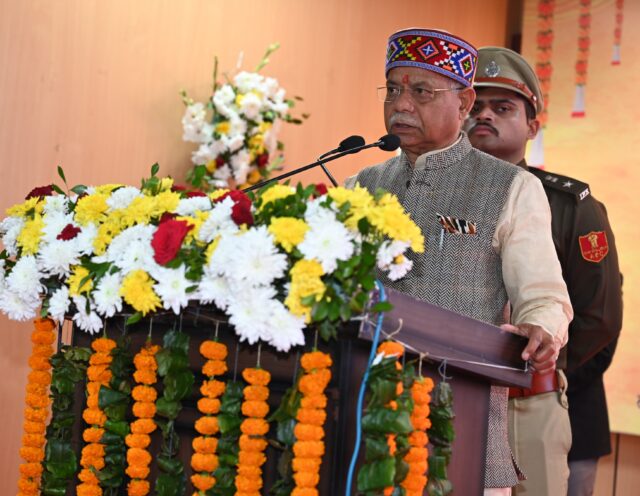 Viksit Bharat Yuva Leadership Samvad