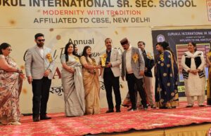 गुरुकुल इंटरनेशनल सीनियर सेकेंडरी विद्यालय, सोलन में— “प्रवृद्धि : संस्कृति से समृद्धि तक” भव्य वार्षिक सांस्कृतिक महोत्सव 2025 Annual Cultural Festival 2025