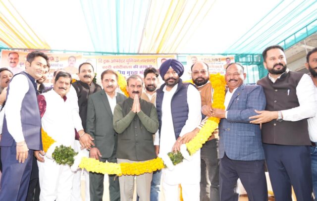 CM Sukhu announcements Doon Vidhansabha