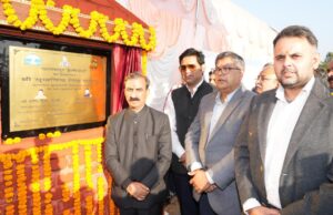 मुख्यमंत्री ने पालमपुर हेलीपोर्ट की आधारशिला रखी Palampur Helipad