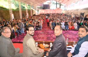 देश वासियों के अंतरात्मा का गीत और हर क्रांतिकारी का जय घोष था वंदेमातरम् : जयराम ठाकुर Jayaram Thakur Vande Mataram speech