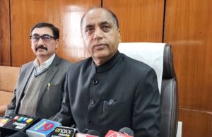 सैकड़ों लोगों की मौत और तीन साल की नाकामी के बाद किस बात का जश्न मनाएगी सरकार : जयराम ठाकुर Himachal Politics