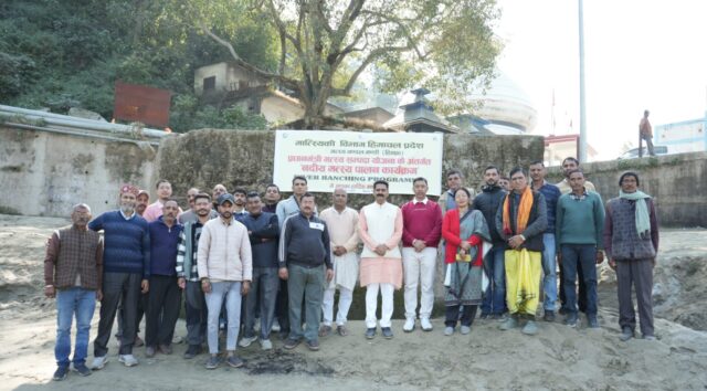 River Ranching Mandi