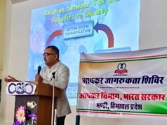 इंडस ग्लोबल स्कूल जरली में विद्यार्थियों को आयकर का महत्व समझाया Income Tax Department Mandi