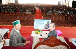 आत्मनिर्भर हिमाचल सिर्फ़ नारा नहीं, बल्कि हमारा जुनून: मुख्यमंत्री Aatmanirbhar Himachal