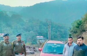 सोलन के कुनिहार में पुलिस की बड़ी कार्रवाई, हेरोइन के साथ तीन युवक गिरफ्तार Heroin bust Solan