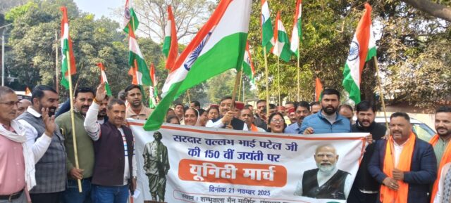 Shambhu Wala Run For Unity