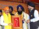 शहीदी पर्व पर आयोजित राज्य स्तरीय समारोह में शामिल हुए मुख्यमंत्री Guru Tegh Bahadur Shaheedi Parv