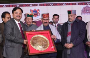 मुख्यमंत्री ने लवी मेले की समापन सांस्कृतिक संध्या में शिरकत की Lavi Mela 2025
