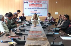 विश्वसनीयता कायम रखने के लिए पत्रकारिता को अपने मूल सिद्धांतों की ओर लौटना होगा: अपूर्व देवगन National Press Day Mandi