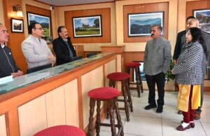 मुख्यमंत्री ने पर्यटक सूचना केन्द्र का निरीक्षण किया Tourist Information Centre Shimla
