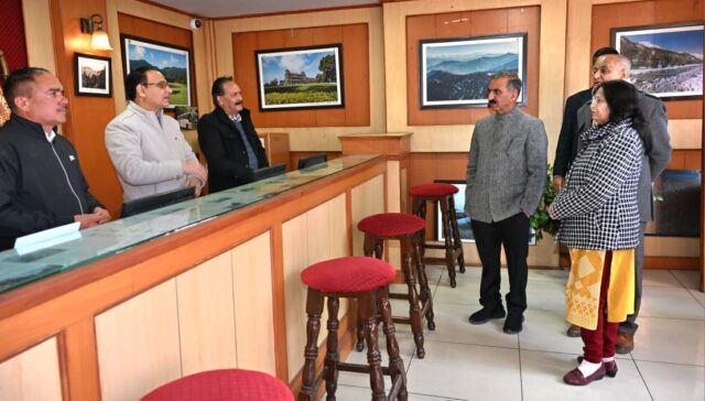 Tourist Information Centre Shimla