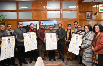 मुख्यमंत्री ने राज्य सरकार के वर्ष 2026 के कैलेंडर जारी किए Himachal Pradesh Calendar 2026