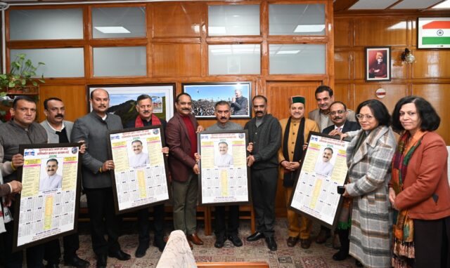 Himachal Pradesh Calendar 2026