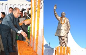 हिमाचल अटल का ऋणी, उनके योगदान ने बदली देवभूमि की तस्वीर : जयराम ठाकुर Atal Bihari Vajpayee Jayanti