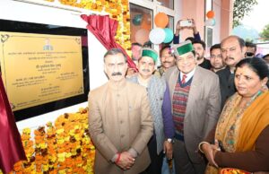 मुख्यमंत्री ने शाहपुर विधानसभा क्षेत्र के कलियारा में बहुउद्देशीय इंडोर स्डेडियम का किया लोकार्पण CM Sukhvinder Singh Sukhu